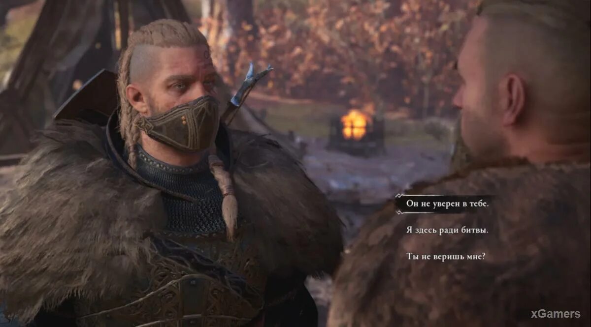Вальгалла запах предательства. Хальфдан assassins creed. assassin&#039;s creed valhalla хальфдан. путь к гамартии assassins creed valhalla. ассасин крид вальгалла аудун.