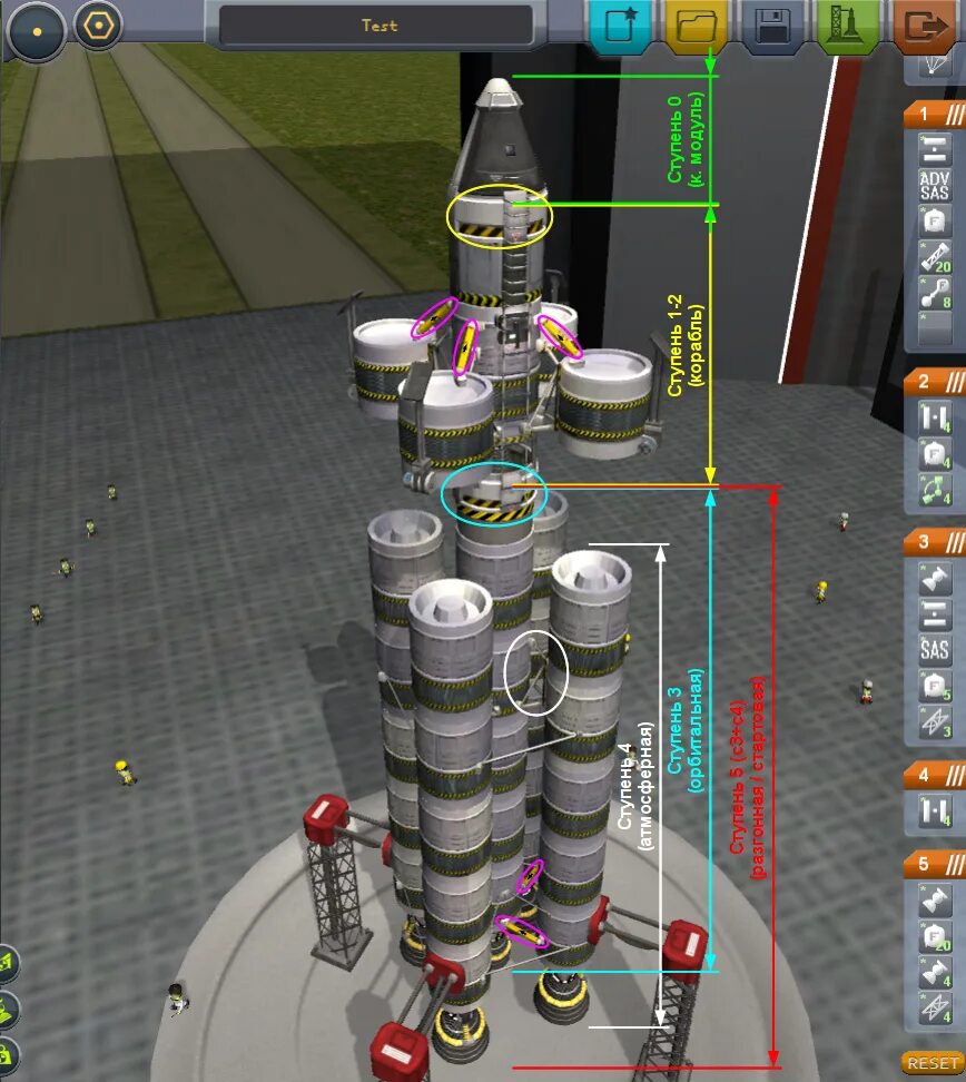 Ksp soyuz mod. 7. Ракет спейс программ. Ksp kerbal rocket. Мод союз ksp.