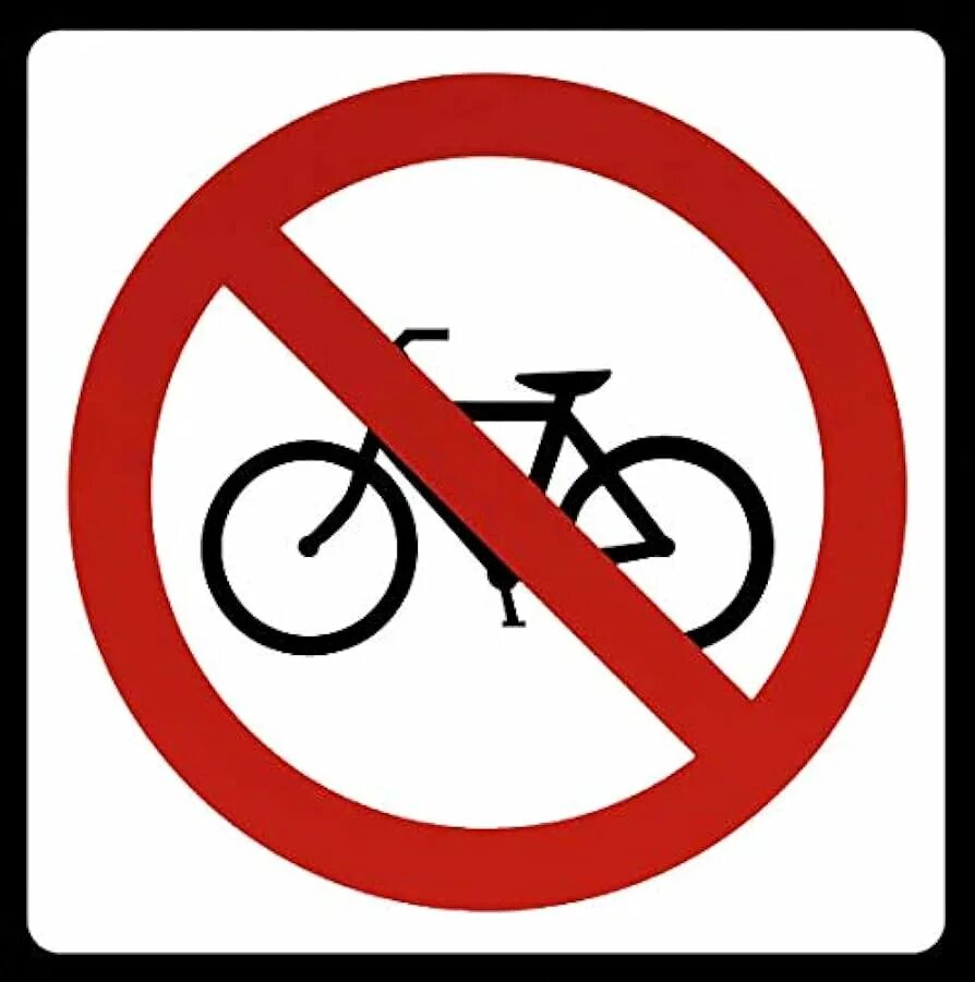 Дорожный знак велосипед в круге. Дорожный знак велосипед в Красном круге. Дорожный знак велосипед в белом круге. Знак велосипед в Красном картинка для детей. Дорожный знак велосипед за руль держит.