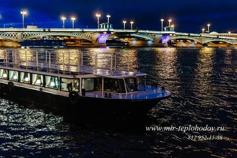 Grand voyage