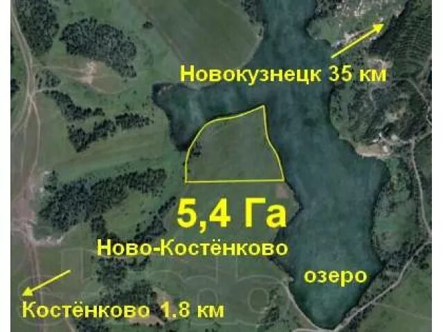 Голубые озера новокузнецк костенково. Прогноз погоды в костенково новокузнецкого. Костёнково новокузнецк. Коттедж в костенково. Костенково пруды новокузнецк.