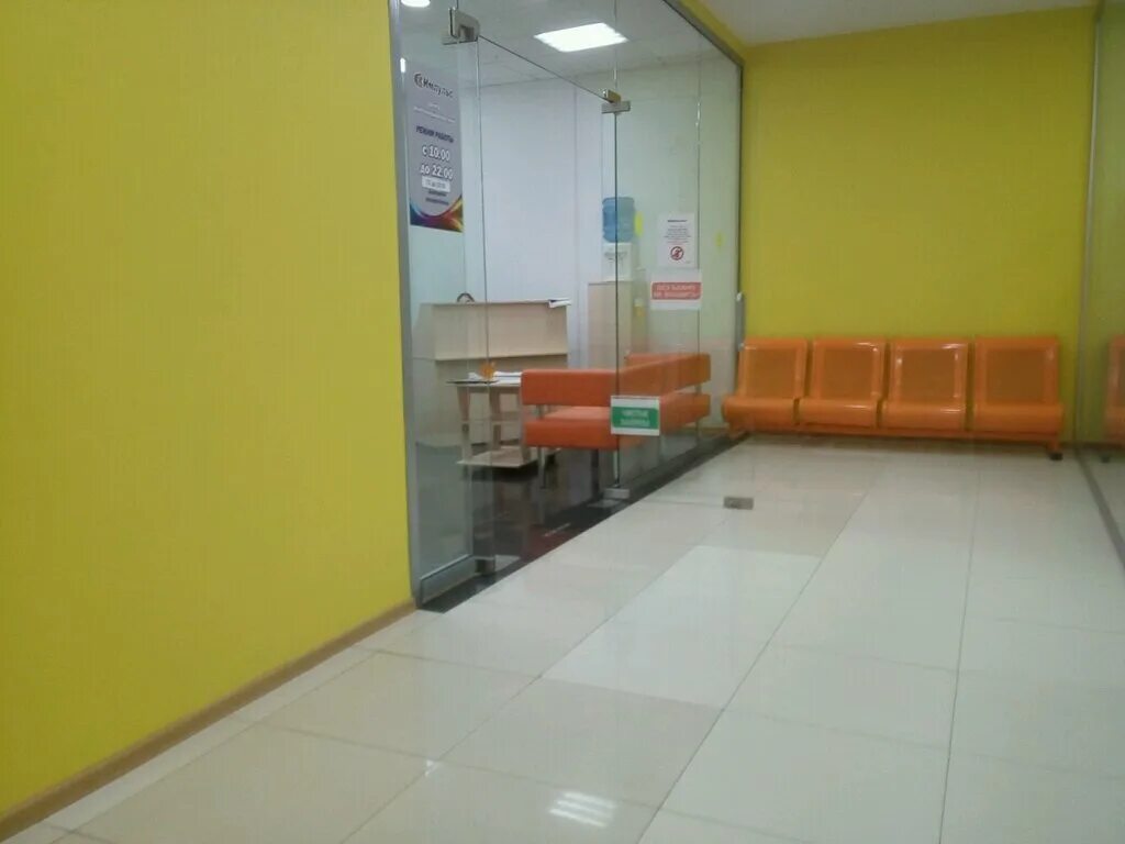 проспект 50 лет влксм 18а ульяновск. тц милан ставрополь. медцентр переславль залесский 50 лет комсомола. медэксперт переславль-залесский. центр диагностики 50 лет влксм.