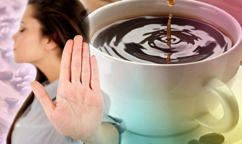 Откажись от чашки кофе. Злоупотребление кофе. Кофе нельзя. Нельзя пить кофе.