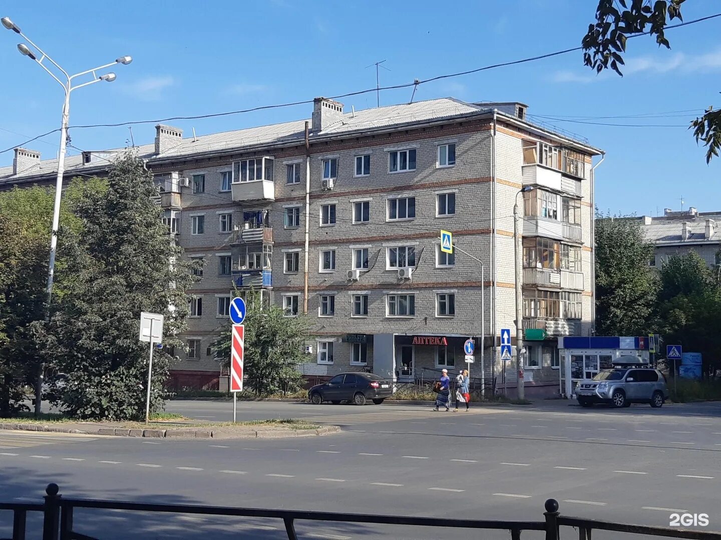 Ул. Губкина 5 казань. Дентал клиник казань ямашева. Губкина 5 казань. Улица губкина казань в советские времена.