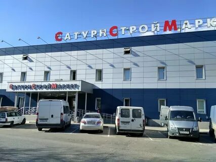 Ул молодцова 14 стр 5
