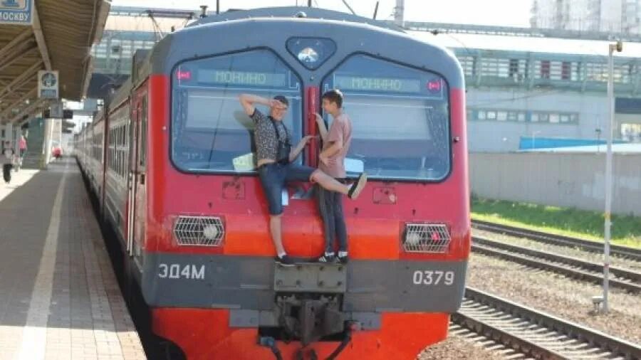 Электричка пародия. Электричка пародия