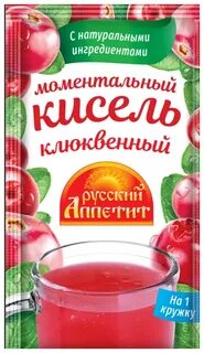 Вкус 30