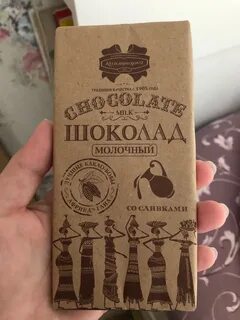 Коммунарка отзывы жителей