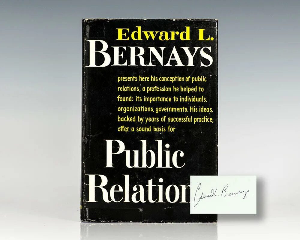 Edward Bernays public relations. Public relations книга. Edward Bernays crystallizing public relations. Бернейс общественное мнение