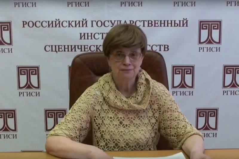 Российский государственный институт сценических искусств. Скфэт северо-кавказский финансово-энергетический техникум. Ргиси расписание творческих консультаций. Скфэт северо-кавказский финансово-энергетический техникум. Ргиси расписание творческих консультаций.