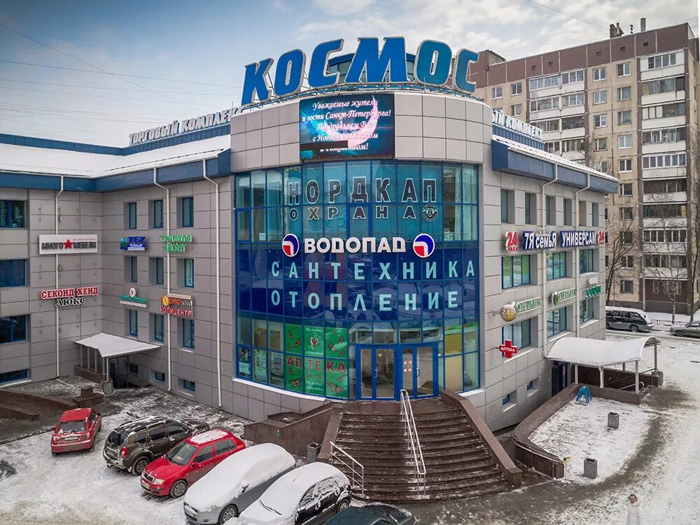Тц космос работает. Торговый центр космос санкт-петербург авиаконструкторов. тц космос авиаконструкторов 5. водопад на авиаконструкторов 5. тц космос комендантский проспект.