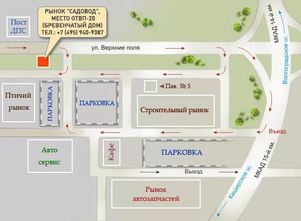 14 Км МКАД рынок Садовод. Схема рынка Люблино. Схема рынка Садовод. Карта садовода рынок Москва. Садовод линия б