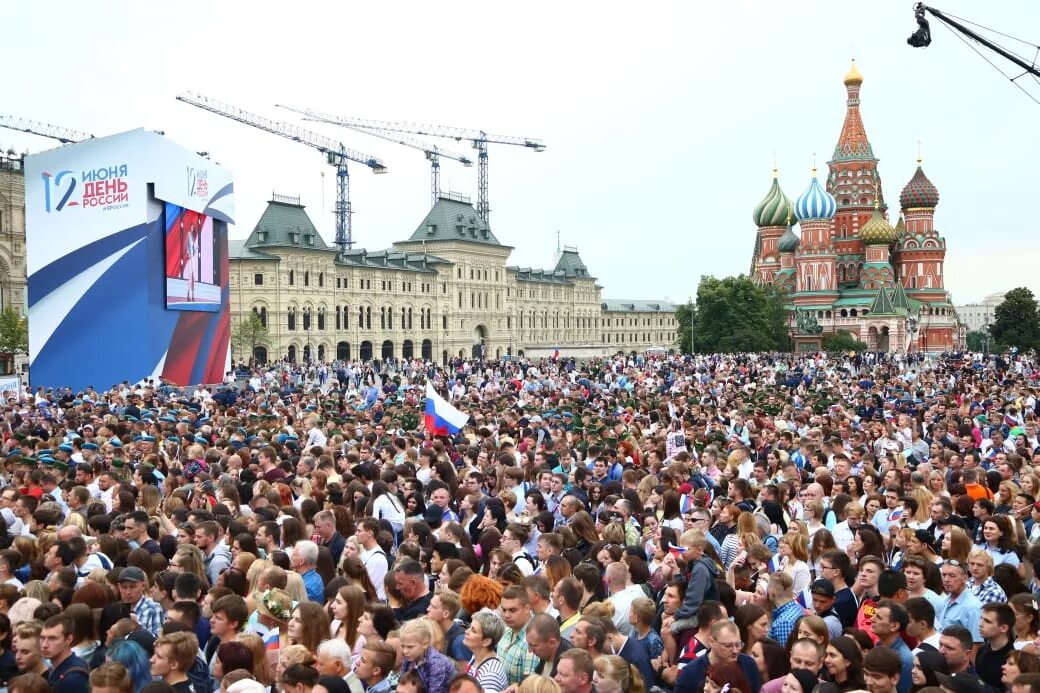 Концерт на красной площади 12 июня. Концерт на красной площади. День России красная площадь. Москва красная площадь 12 июня.