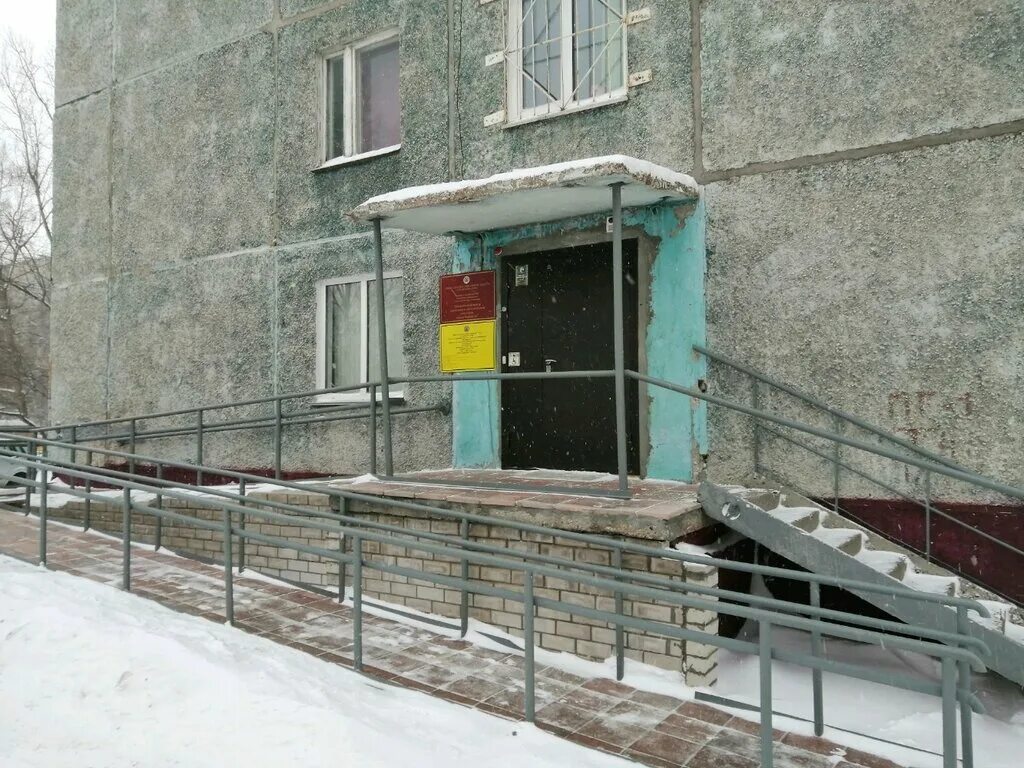 Ленинский район нижний тагил. Со по ленинскому району. Киреев воронеж прокуратура. Следственный комитет воронеж ленинский район. Папанина 23 нижний тагил.