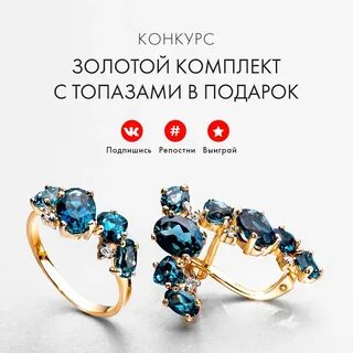 Каталог цен новосибирска