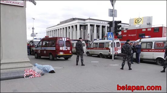 19 апреля 2011. Теракт в минском метро 2011. теракт в минске станция метро октябрьская.