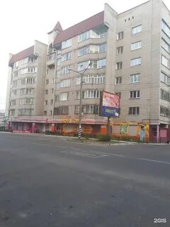 Чита 27