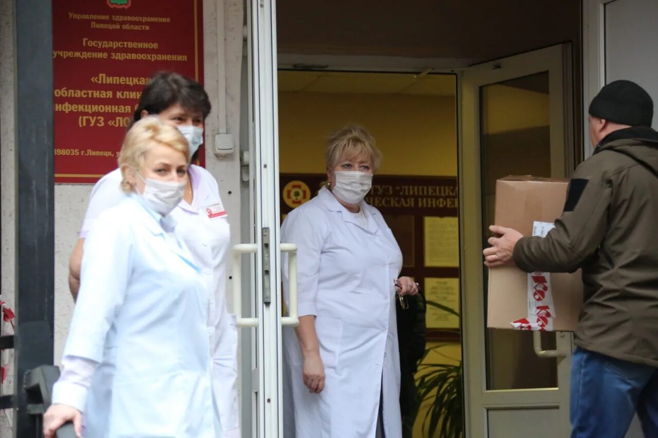 Липецкий областной совет депутатов. Липецкий горсовет депутатов. Депутаты липецкой области вадим. Липецкий областной совет депутатов. Липецкие депутаты игорь борисович.