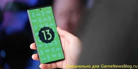 Когда выйдет андроид 0