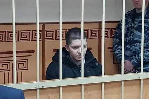 Уголовные дела оренбурга