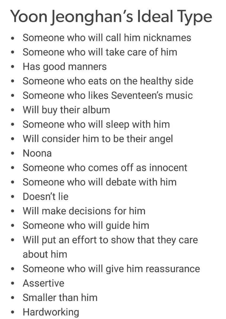 Seventeen ideal type quiz. Seventeen ideal type. seventeen идеальный тип. идеальный тип севентин.