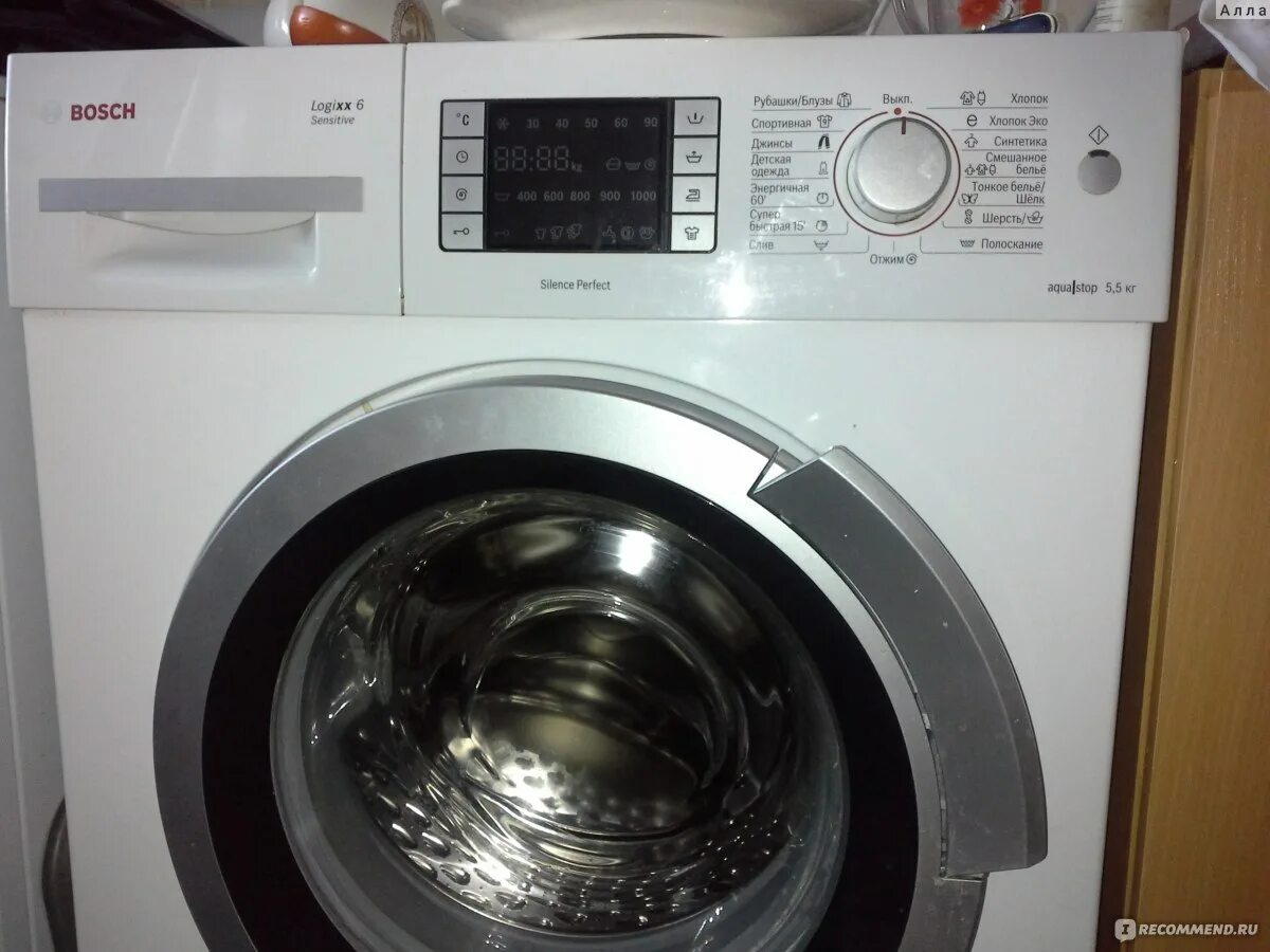 Рейтинг стиральных машин бош. Стиральная машина bosch wlm 20440. wlm20440oe. bosch logixx 6 sensitive wlm2444soe. бош 20441 стиральная машина.