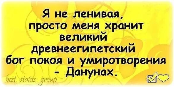 В этом мире только ленивый не пьет