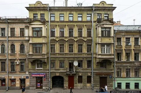 Старый центр питера