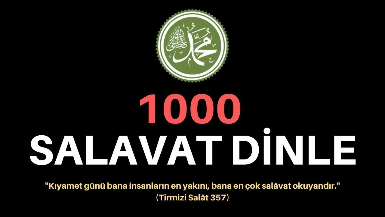 100 салават. Салават 100 раз. салават 1000 раз в день. як салавот баробари 1000 салавот.