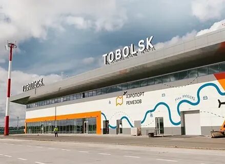 Москва тобольск