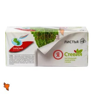 Листья стевии