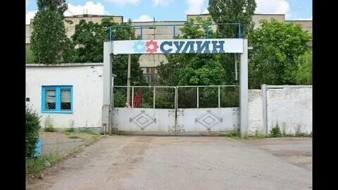 Погода красный сулин почасовая. Погода красный сулин почасовая. Погода в астрахани. Погода красный сулин. Погода красный сулин почасовая.