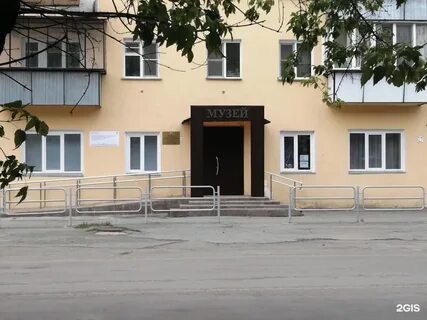 Еманжелинск 1