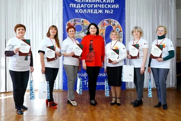 Специалист по возрасту. Навыки мудрых WORLDSKILLS. Брендирование по дошкольное воспитание ворлд Скиллс.