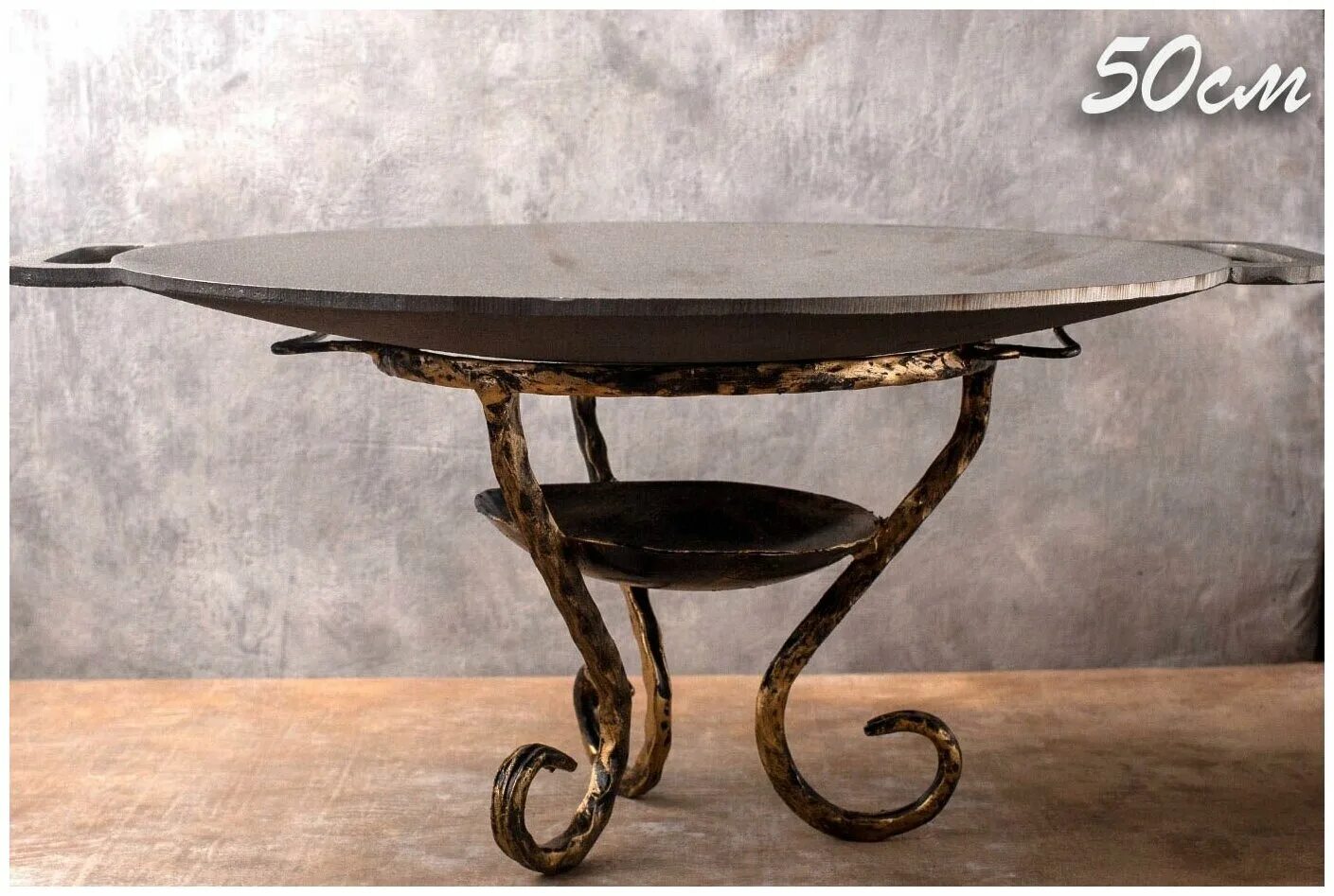 садж чугунный 50