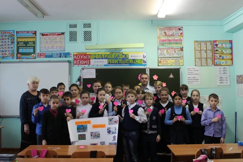 9 школа мбоу сош лесосибирск. лицей города лесосибирска. 5 школа лесосибирск. школа 18 лесосибирск официальный сайт. логотип мбоу сош.