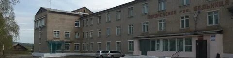 Огбуз братск