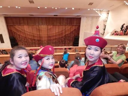 Altan school