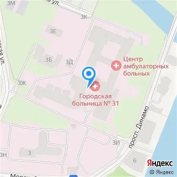 Сайт 31 больницы спб. Проспект Динамо 3 городская больница. Городская больница 31 Динамо. Динамо 3 больница 31. 31 Больница СПБ.