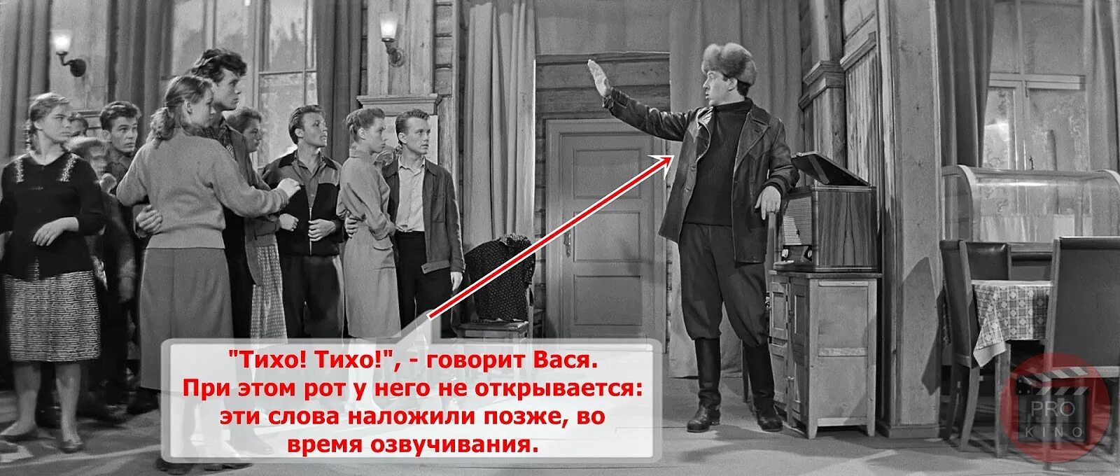 Место девчат. Где проходили съемки фильма девчата. кадры со съемок фильма девчата. место съемок фильма девчата. киноляпы в фильме девчата.