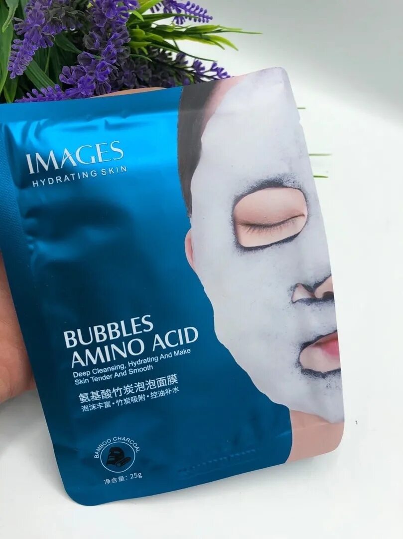 Тканевая маска images "Bubbles Amino acid Mask". Images тканевая пузырьковая маска Bubble Amino acid глубокое очищение 25гр. Пузырьковая маска на тканевой основе images Bubbles Amino acid, 1шт. NJ кислородная пузырьковая маска на тканевой основе Bubbles Amino acid Mask. Пузырьковая маска bubble