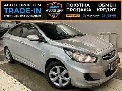 Дром 24
