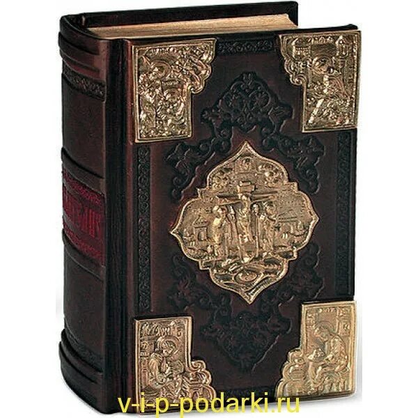 Верую во единого бога христа. 06137). Закхей мытарь евангелие. Библия 1819. Иисус христос апостолы проповеди.