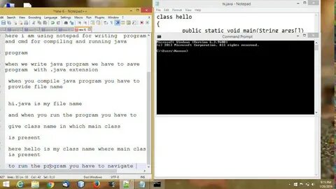 Java компилируемый язык