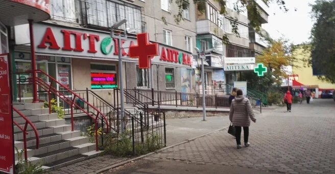 Государственная аптека просп карла маркса 73 фото Государственная оптика, салон оптики, ул. Сони Кривой, 69А, Челябинск Яндекс К