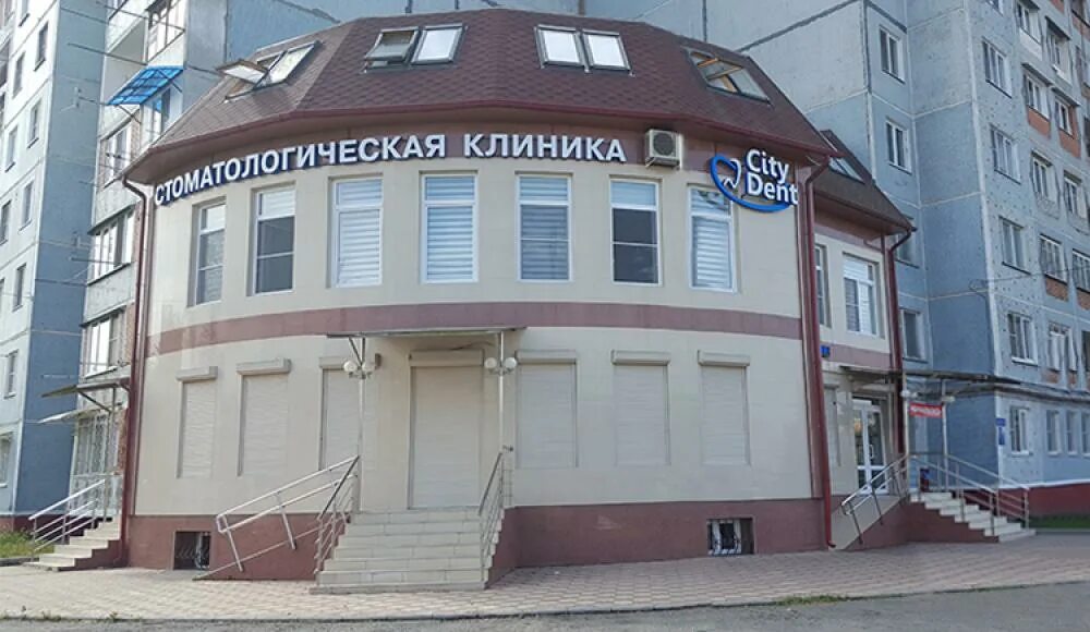 Лаки дент владикавказ. Лаки дент. Лаки дент славянск на кубани. Дента клиник владикавказ. Лаки дент владикавказ.