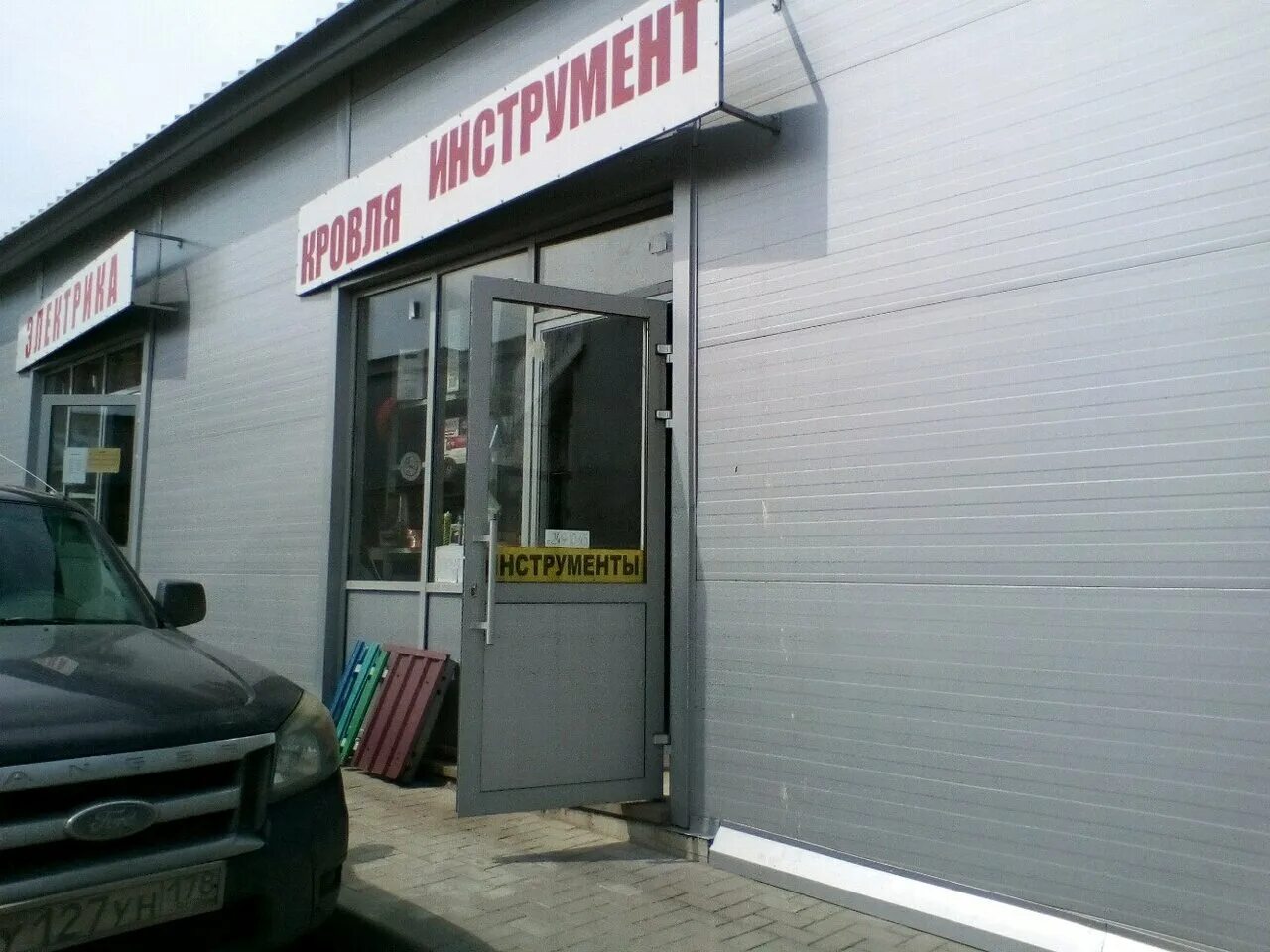 журналистов 57/1 казань. ул журналистов 57 г. казань. журналистов 57 казань на карте. журналистов 57 казань на карте.