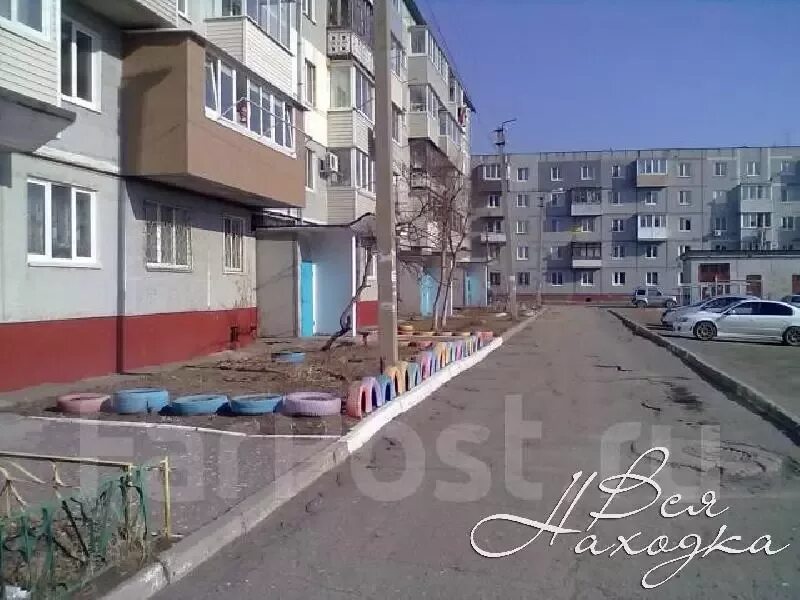 Кпд находка. Район кпд находка. шоссейная кпд находка. шоссейная находка новый дом. находка кпд новые дома.