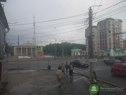 20 июня 2