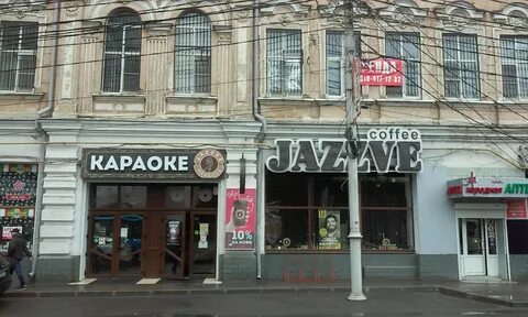 Центральный красноармейская ул 48 отзывы